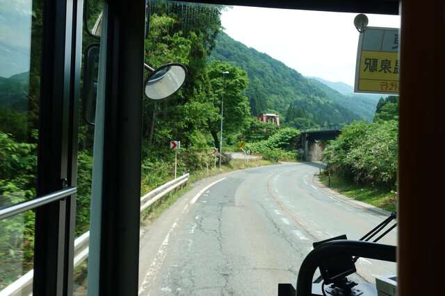 国道47号