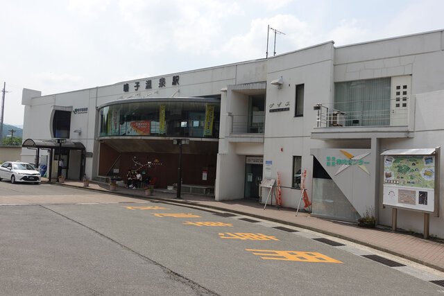 鳴子温泉駅