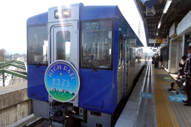 佐久平駅