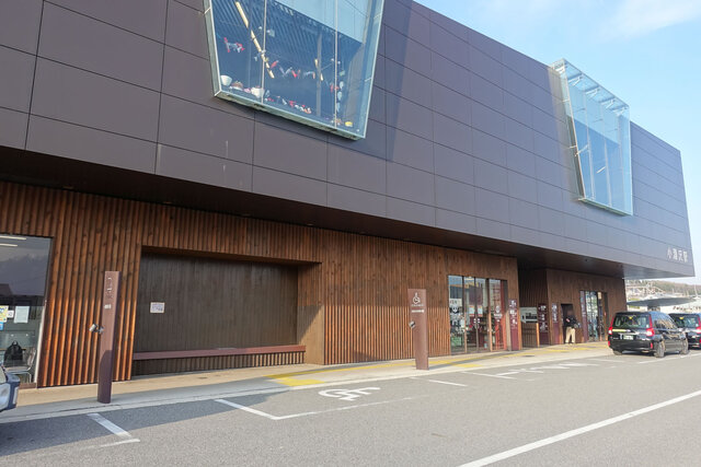 小淵沢駅