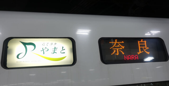 報告幕