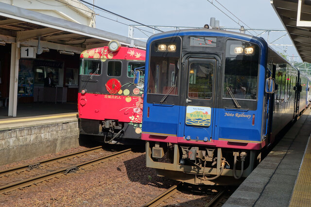和倉温泉駅