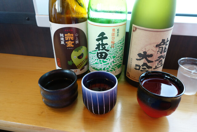 日本酒