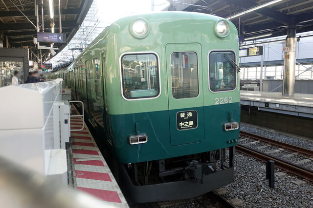 2200系