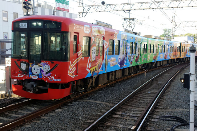 きかんしゃトーマス号