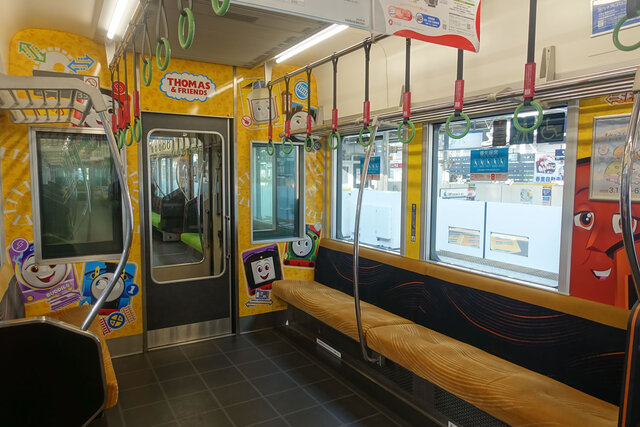 車端部