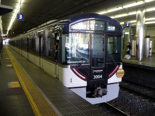 登場当初の3000系
