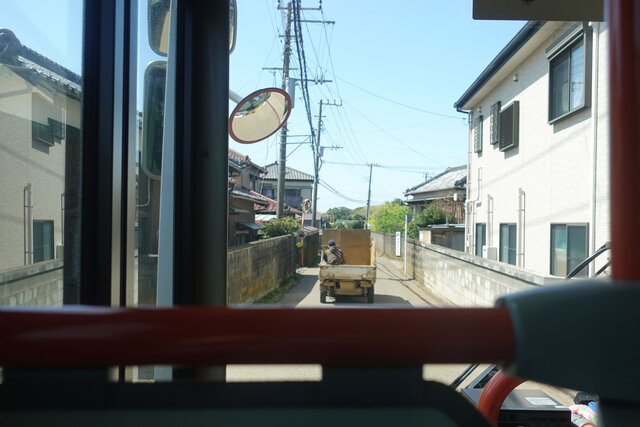 狭路