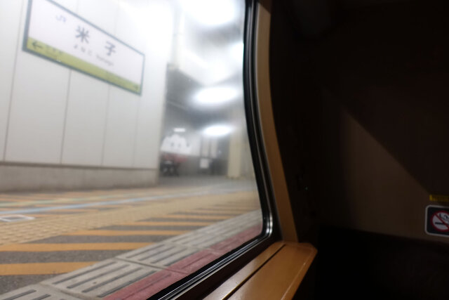1階からの光景