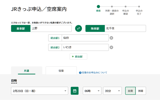 step1