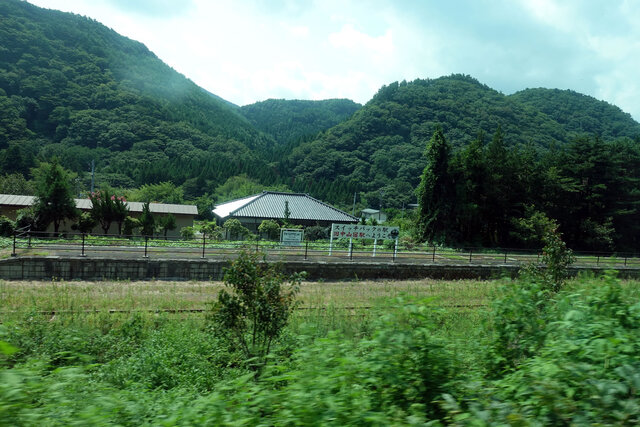 中山宿駅跡