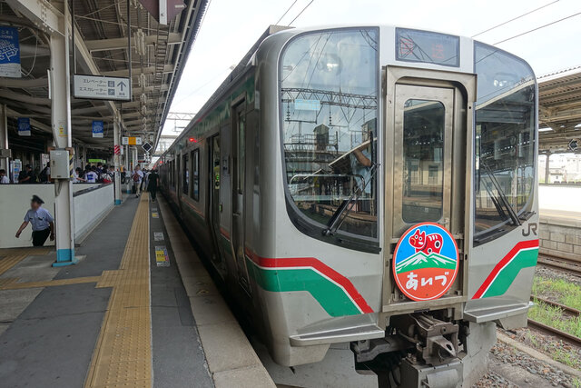 郡山駅到着