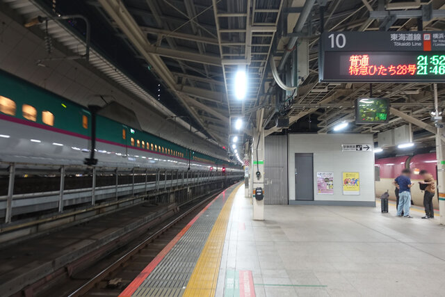 東京駅