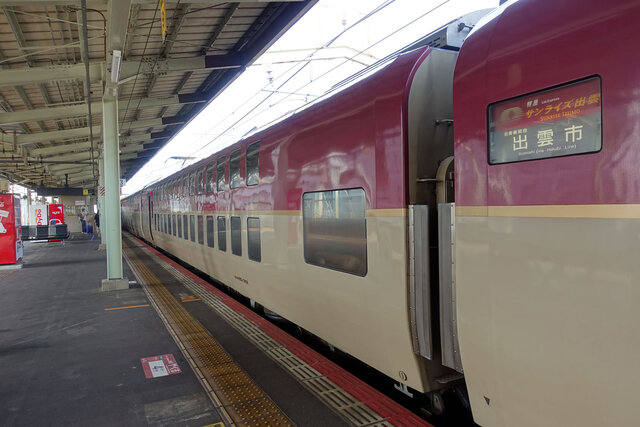 松江駅到着