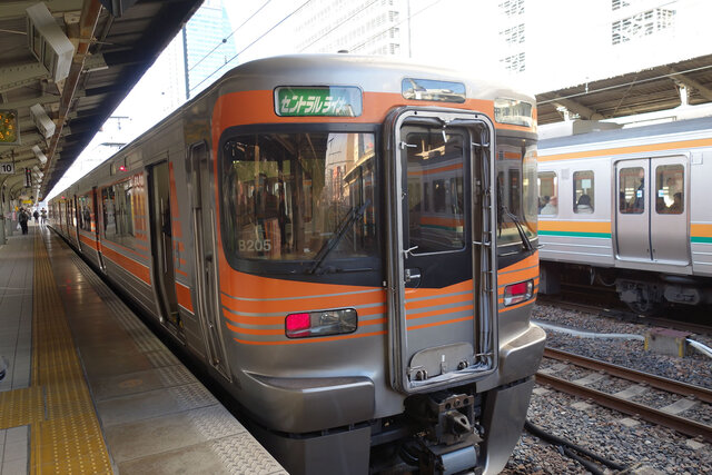 名古屋駅到着。