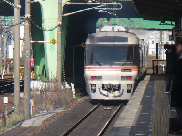 金山駅