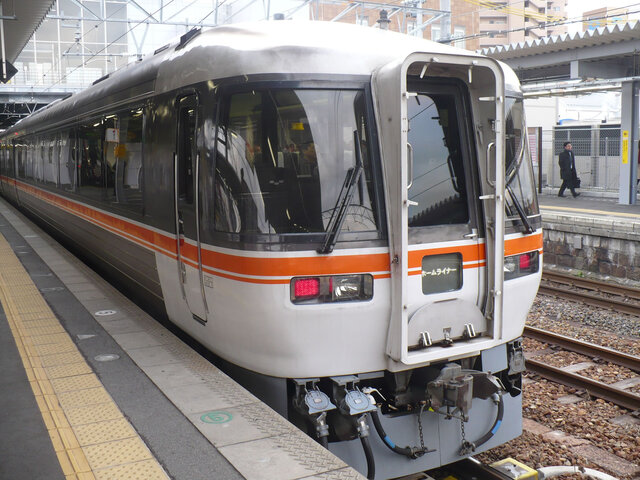 多治見駅