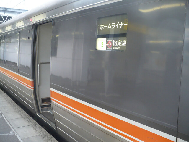 側面