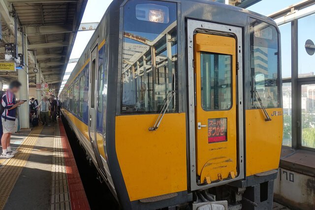 スーパーまつかぜ