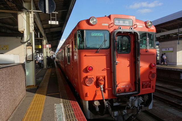 鳥取乗り換え。