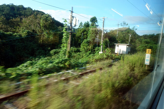 滝山信号場