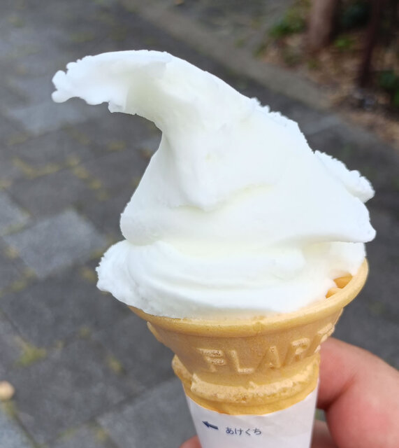 アイスクリーム
