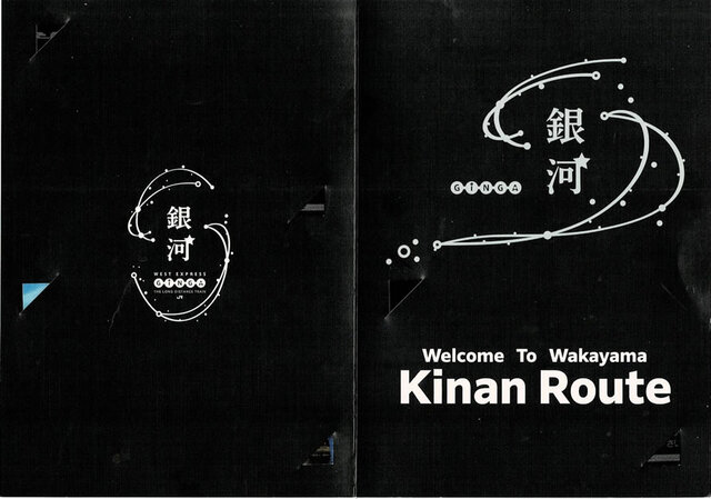 台紙型証明書