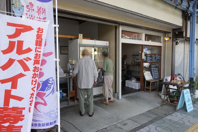 まぐろのセルフ販売