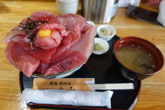 DX大和丼