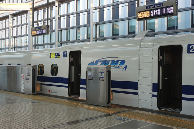 のぞみ200号