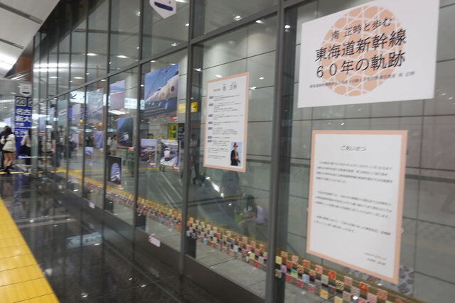 写真展