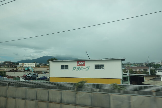 天気