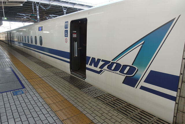 こだま731号N700A