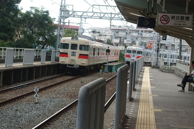 舞子公園駅