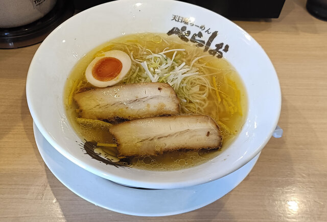 あっさり塩ラーメン