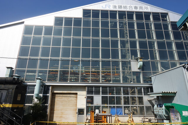 後藤総合車両所