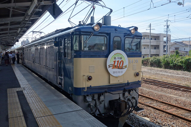 EF64-38号機