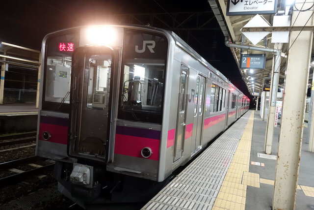 快速青森行き