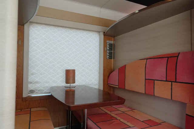 コンパートメント2