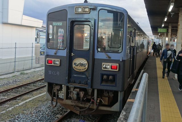 nostalgic trainちょうかい