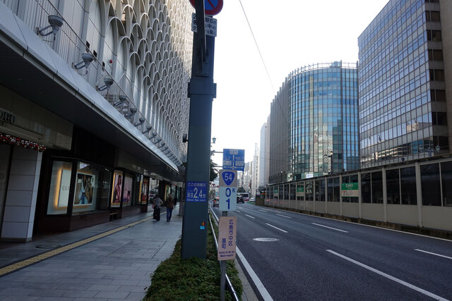 広島バスセンター。