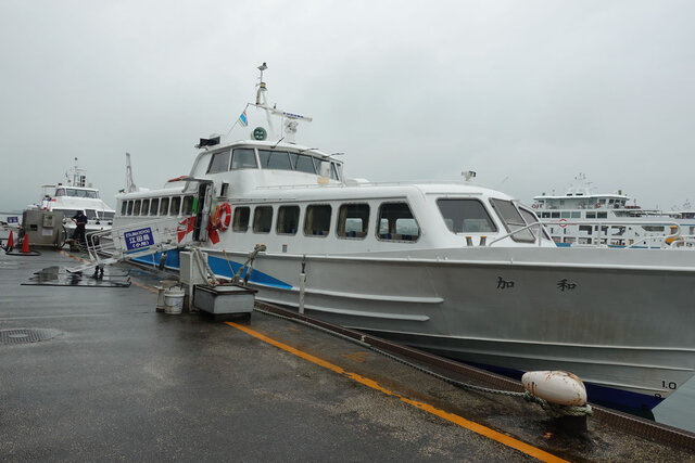 江田島(小用)までの高速船