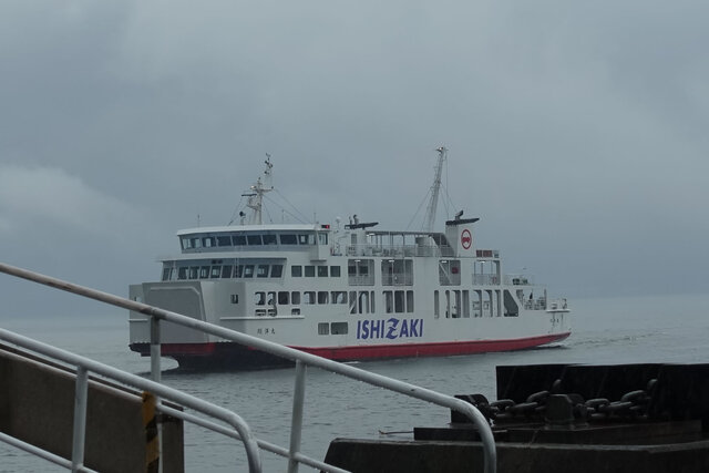 広島~松山フェリー