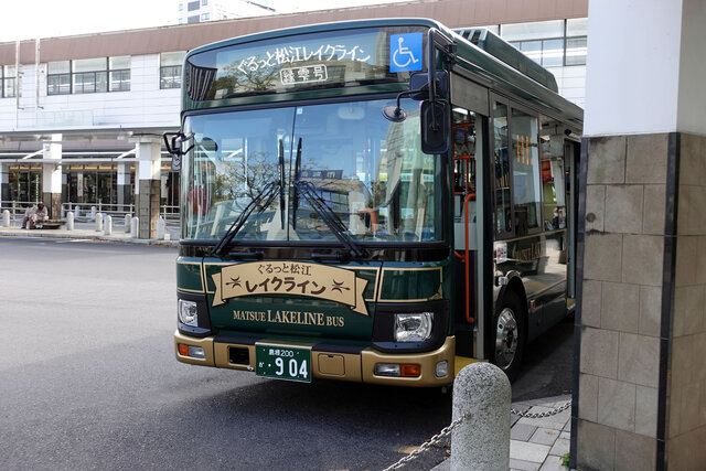 ぐるっと松江レイクライン専用バス