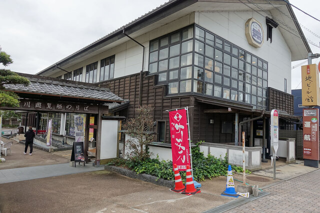 堀川遊覧船乗り場