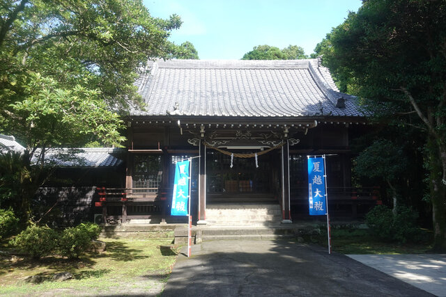 谷山神社