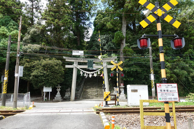 五所明神社の入り口