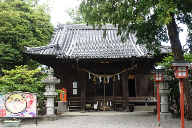 臼杵八坂神社