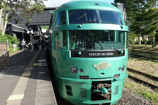 ゆふいんの森6号