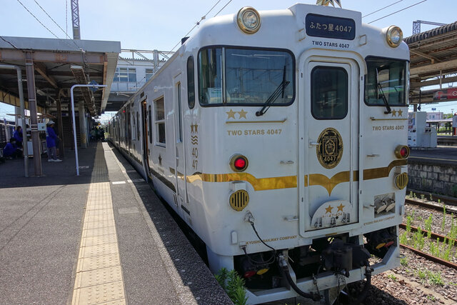 ふたつ星4047・2